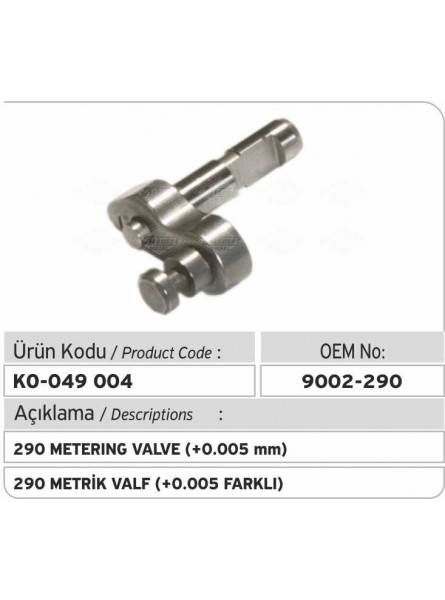 9002-290 Измерительный клапан  (+0,005 mm)